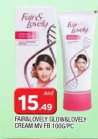 Al Madina FAIR and LOVELY GLOW and LOVELY CREAM MV FB 100G PC offer