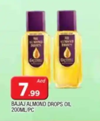 Al Madina BAJAJ ALMOND DROPS OIL 200ML PC offer