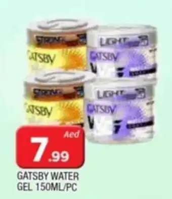 Al Madina GATSBY WATER GEL 150ML PC offer