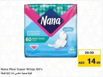 Nesto Nana Maxi Super Wings 60s offer