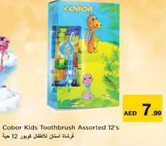 Nesto Cobor Kids Toothbrush Assorted 12s offer