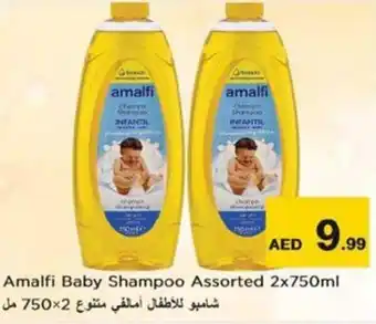 Nesto Amalfi Baby Shampoo Assorted 2x750ml offer