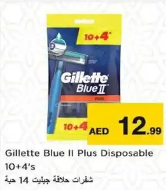 Nesto Gillette Blue II Plus Disposable 10+4s offer