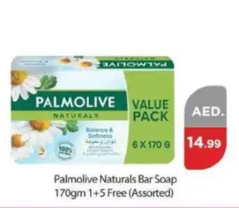 Nesto Palmolive Naturals Bar Soap 170gm Assorted offer