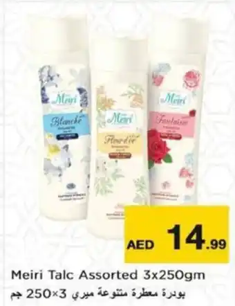 Nesto Meiri Talc Assorted 3 x 250gm offer