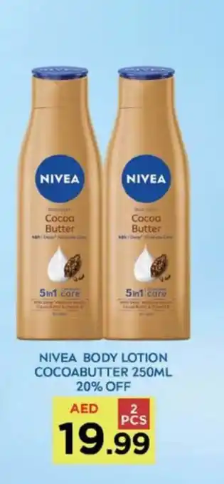 Nesto NIVEA BODY LOTION COCOABUTTER 250ML 2PCS offer