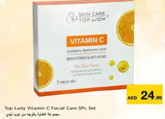 Nesto Top Lady Vitamin C Facial Care 5Pc Set offer