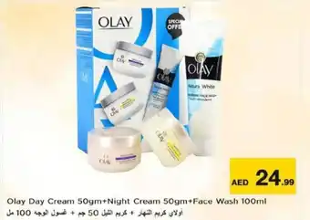 Nesto Olay Day Cream 50gm+Night Cream 50gm+Face Wash 100ml offer