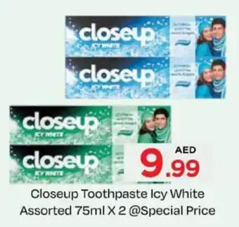 Nesto Closeup Toothpaste Icy White Assorted 75ml x 2 offer