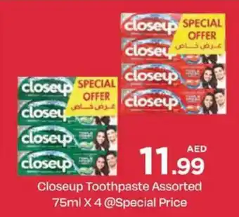 Nesto Closeup Toothpaste Assorted 75ml x 4 offer