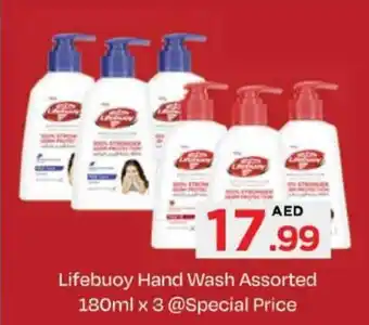 Nesto Lifebuoy Hand Wash Assorted 180ml x 3 offer