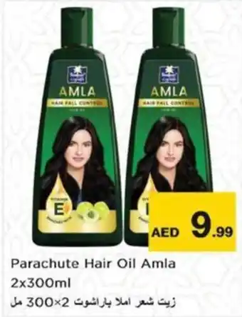 Nesto Parachute Hair Oil Amla 2 x 300mL offer