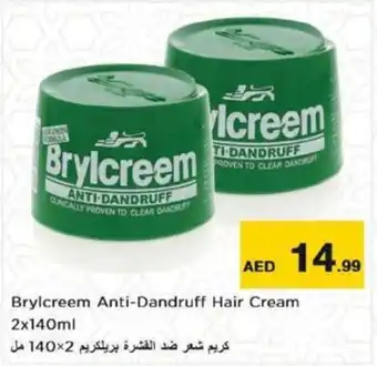 Nesto Brylcreem Anti-Dandruff Hair Cream 2 x 140mL offer