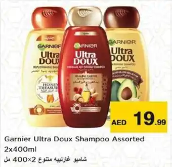 Nesto Garnier Ultra Doux Shampoo Assorted 2 x 400mL offer