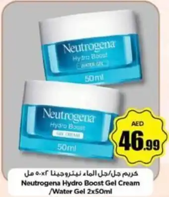 Nesto Neutrogena Hydro Boost Gel Cream / Water Gel 2 x 50mL offer
