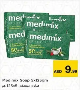 Nesto Medimix Soap 5 x 125gm offer