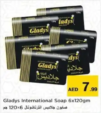 Nesto Gladys International Soap 6 x 120gm offer