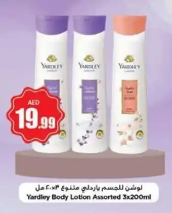 Nesto Yardley Body Lotion Assorted 3 x 200ml offer