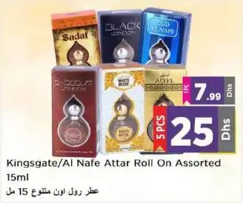 Nesto Kingsgate / Al Nafe Attar Roll On Assorted 5pcs x 15mL offer