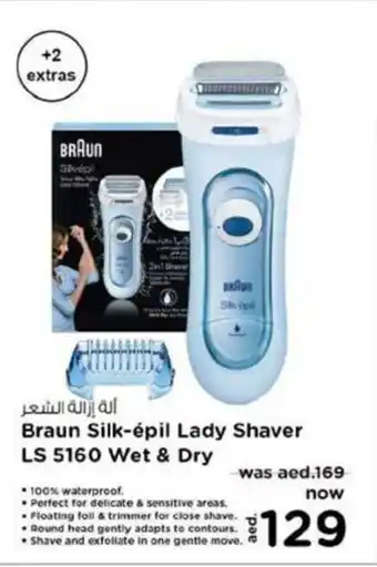 Nesto Braun Silk-épil Lady Shaver LS 5160 Wet & Dry offer