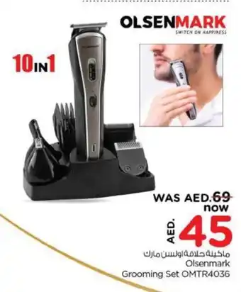 Nesto Olsenmark Grooming Set OMTR4036 offer