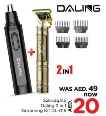 Nesto Daling 2 in 1 Grooming Kit DL-015 offer