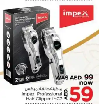 Nesto Impex Professional Hair Clipper IHC7 offer
