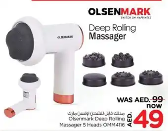 Nesto Olsenmark Deep Rolling Massager 5 Heads OMM4116 offer