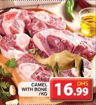Grand Hyper Market CAMEL WITH BONE / KG offer