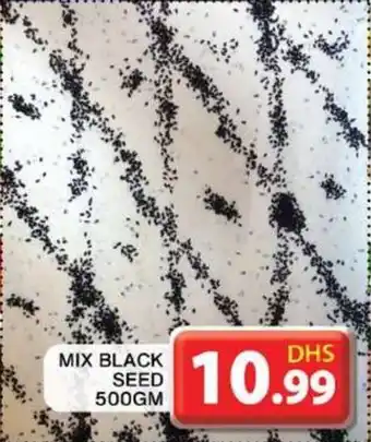 Grand Hyper Market MIX BLACK SEED 500GM offer