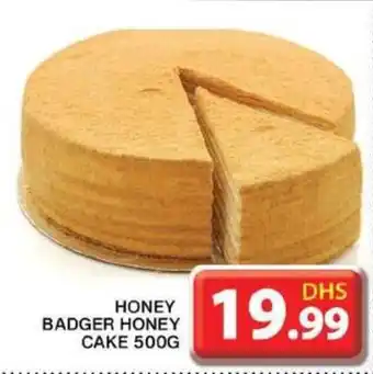 Grand Hyper Market HONEY BADGER HONEY CAKE 500G offer