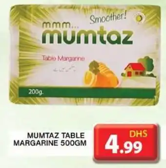 Grand Hyper Market MUMTAZ TABLE MARGARINE 500gm offer