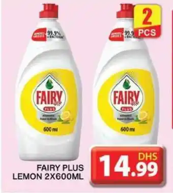Grand Hyper Market FAIRY PLUS LEMON 2 x 600mL offer