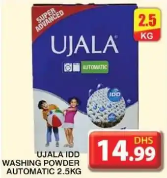 Grand Hyper Market UJALA IDD WASHING POWDER AUTOMATIC 2.5KG offer