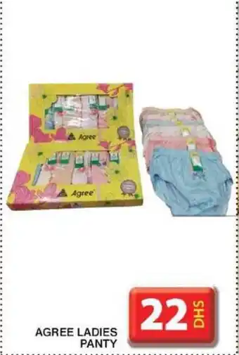 Grand Hyper Market AGREE LADIES PANTY offer