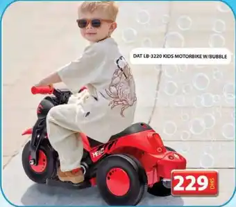 Grand Hyper Market DAT LB-3220 KIDS MOTORBIKE W/BUBBLE offer