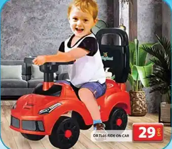 Grand Hyper Market DB TLOS RIDE ON CAR offer