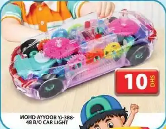 Grand Hyper Market MOHD AYYOOB YJ-38848 B/O CAR LIGHT offer