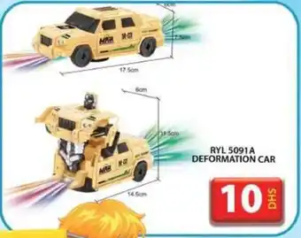 Grand Hyper Market DEFORMATION CAR offer