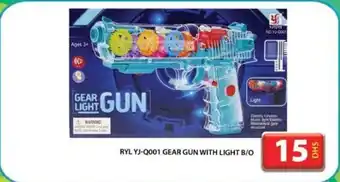 Grand Hyper Market GEAR GUN WITH LIGHT offer