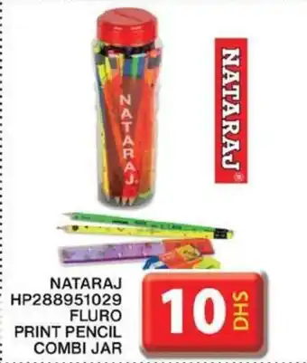 Grand Hyper Market NATARAJ FLURO PRINT PENCIL COMBI JAR offer