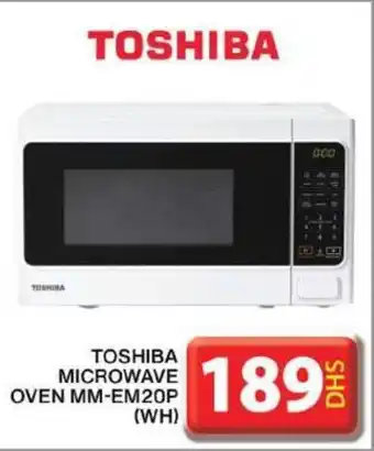 Grand Hyper Market TOSHIBA MICROWAVE OVEN offer