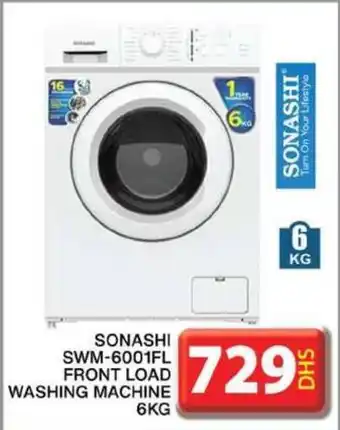 Grand Hyper Market SONASHI FRONT LOAD WASHING MACHINE 6kg offer