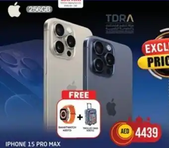 Safari Hypermarket IPHONE 15 PRO MAX offer
