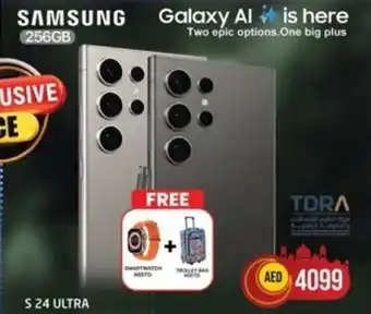 Safari Hypermarket SAMSUNG S 24 ULTRA offer