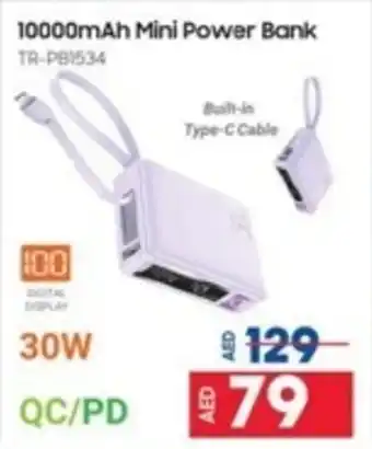 Safari Hypermarket 10000mAh Mini Power Bank TR-PB1534 offer