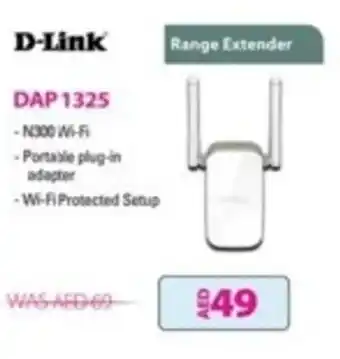 Safari Hypermarket D-Link DAP 1325 Range Extender offer