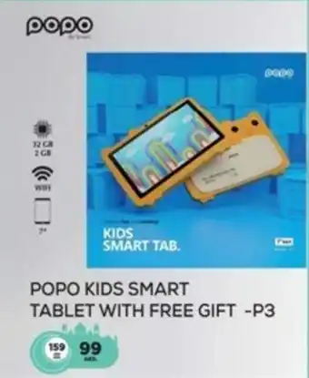 Safari Hypermarket POPO KIDS SMART TABLET WITH FREE GIFT -P3 offer