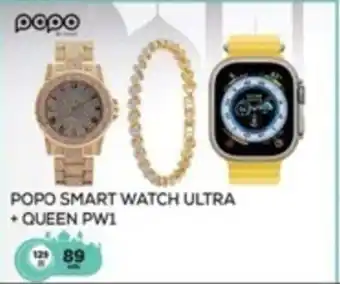 Safari Hypermarket POPO SMART WATCH ULTRA + QUEEN PW1 offer