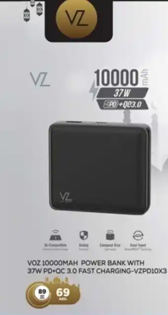 Safari Hypermarket VOZ 10000MAH POWER BANK WITH 37W PD+QC 3.0 FAST CHARGING-VZPD10X3 offer